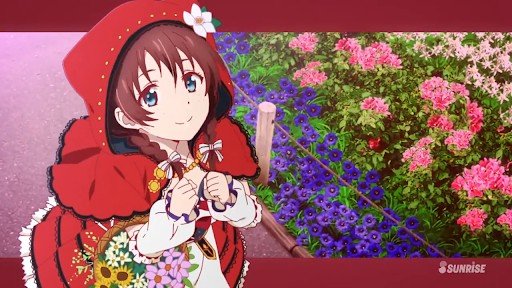 Yume no Hiroba